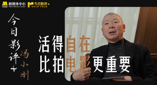 慰安妇人的女儿